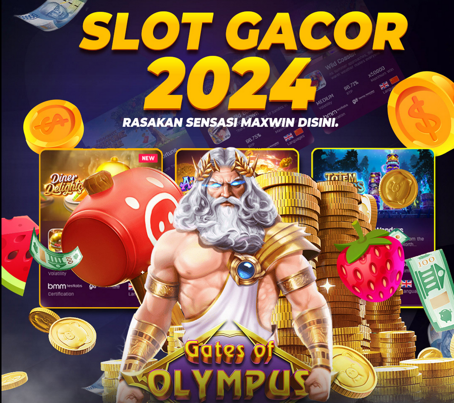 สล็อต super slot